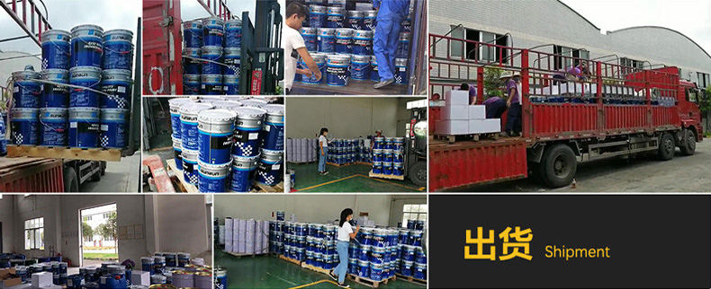 商業(yè)廣場